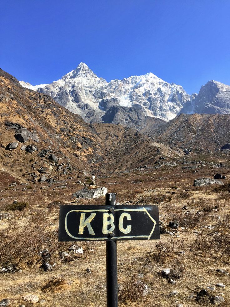 Kanchenjunga Trekking (1)